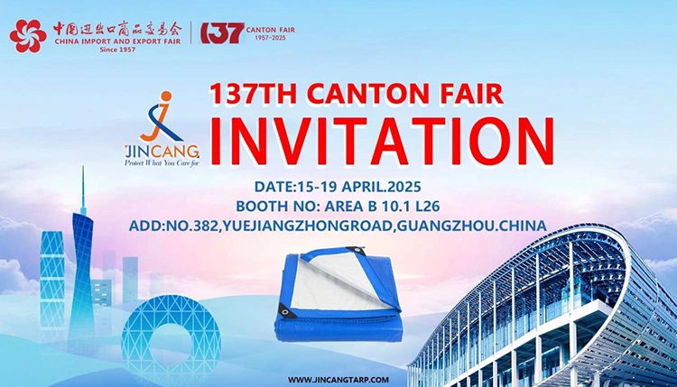 Sumali sa amin sa 2025 Canton Fair upang matuklasan ang aming pinakabagong mga produkto at mga pagkakataon sa negosyo