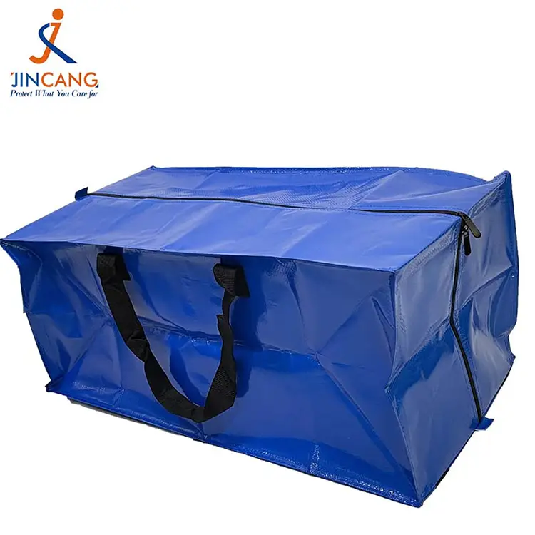 Malakas na mga bag ng imbakan ng tungkulin