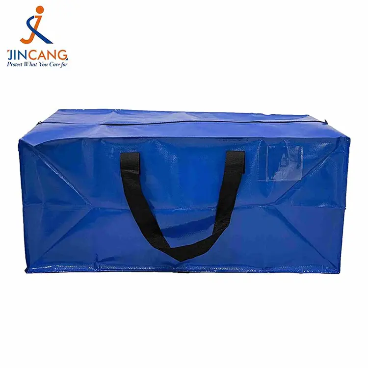 Ang supermarket na natitiklop na PP ay pinagtagpi ang gumagalaw na bag