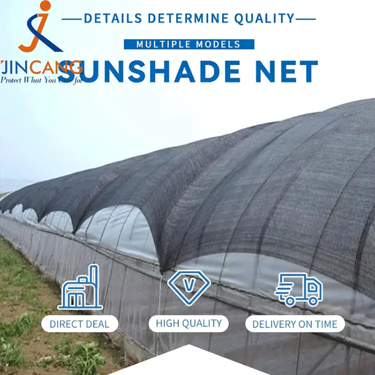 Pinipigilan ang araw at binabawasan ang net shade net